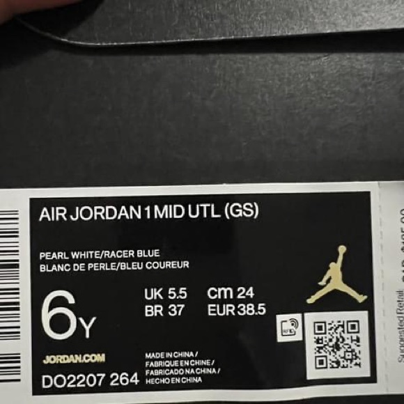 Jordan AJ1 Mid Utility NWB - Picture 3 of 3